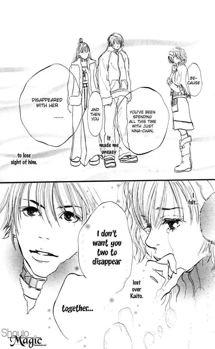 Maigo no Bambi ni Kiss wo 1 mm Chapter 1 38